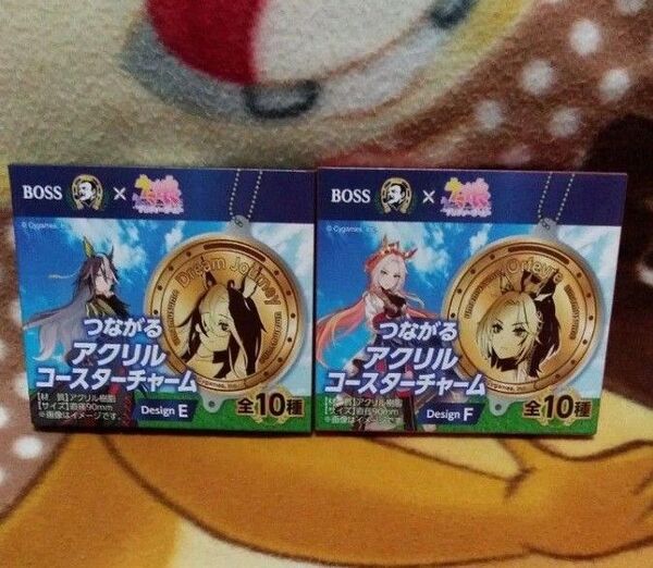 BOSS×ウマ娘プリティーダービーつながるアクリルコースターチャームEドリームジャーニー Fオルフェーヴル