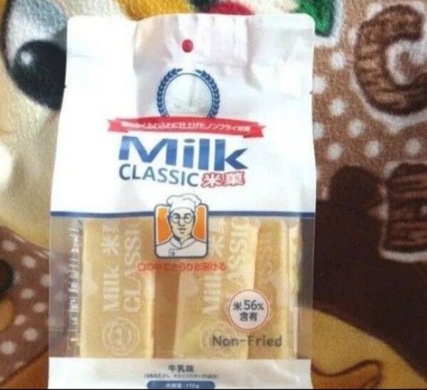 プライズ菓子 MILK CLASSIC ミルククラシック ミルク味1袋(112g)個包装 しなこちゃん モッパン
