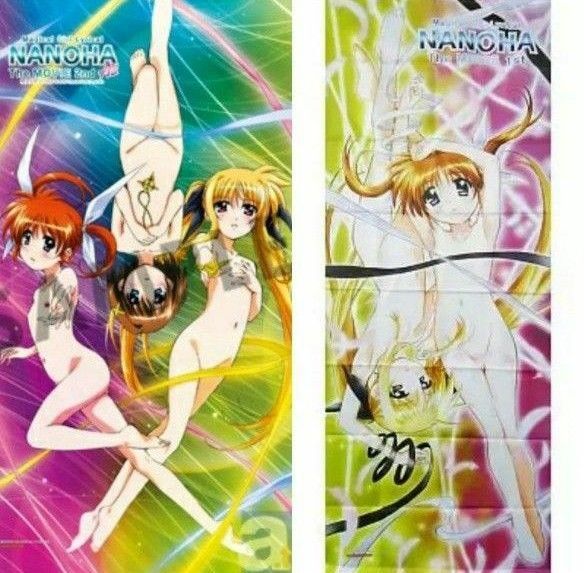 魔法少女リリカルなのは劇場版未開封品タペストリー2個セット