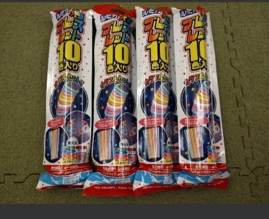 ルミカ 光るブレスレット 10色入り 4 セット ライト カラフルセット