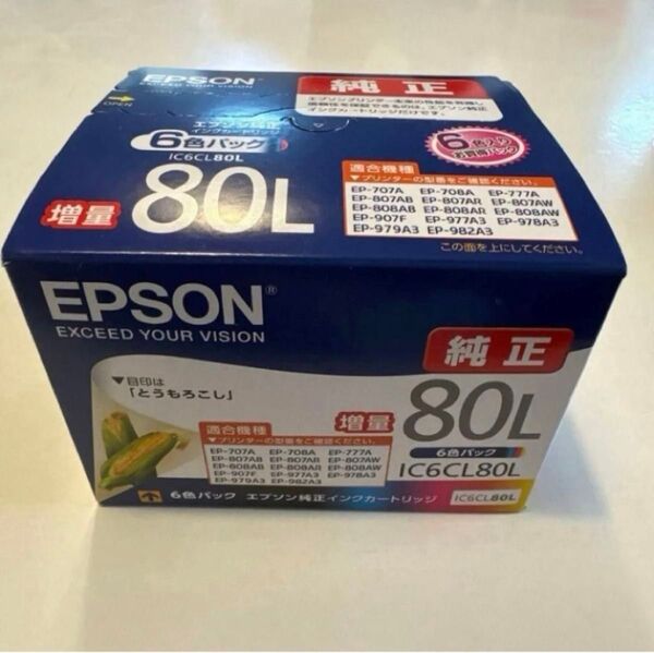 エプソン 純正 インク とうもろこし IC6CL80L 6色パック