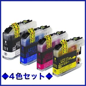 ブラザー111