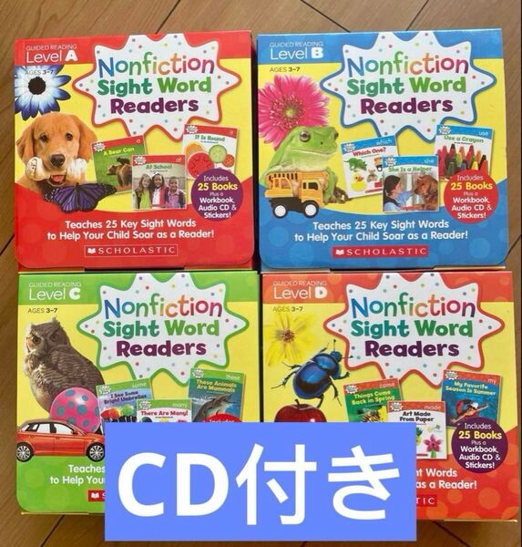 新品nonfiction sight word readers4箱A-D英語絵本 多読 教材