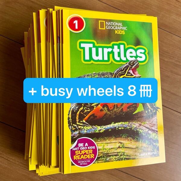 新品National Geographic Kids L1/46冊英語絵本 洋書+ busy wheels 8冊