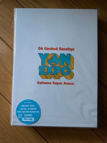 フォーリミDVD