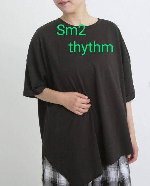 【新品未使用品】Sm2 rhythm サマンサモスモスリズム アシンメトリックヘム プルオーバートップス 黒