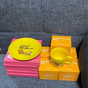 【新品未使用】リラックマ マグカップ お皿 セット