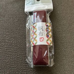 印鑑ケース 帆布 ボルドー