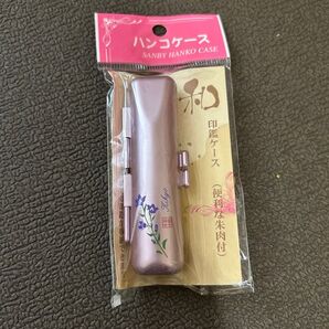 和印鑑ケース ピンク 桔梗