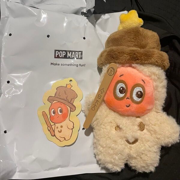 正規品 POP MART Twinkle Twinkle Be a Little Star ぬいぐるみ Baby Ice Pop