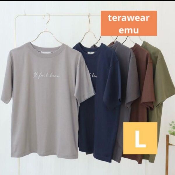 terawear emu しまむら レディースTシャツ 半袖 ロゴTシャツ L