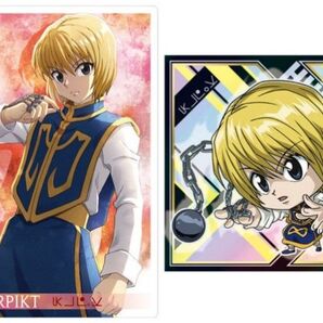 【ハンターハンター】 クラピカ セット 【イタジャガ・シール】