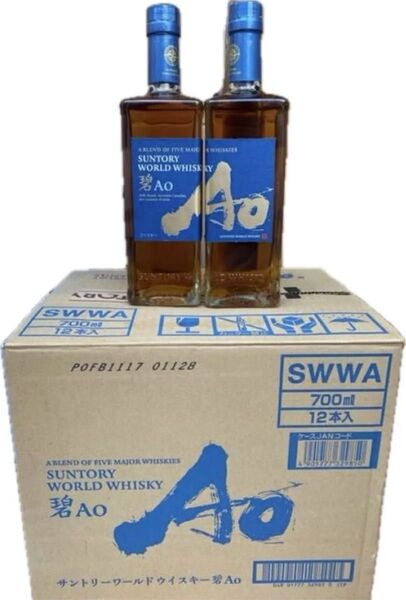 ウイスキー碧AO700ml 12本