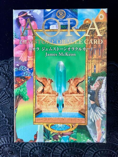 【正規品・日本語版】エテラ ジェムストーンオラクルカード