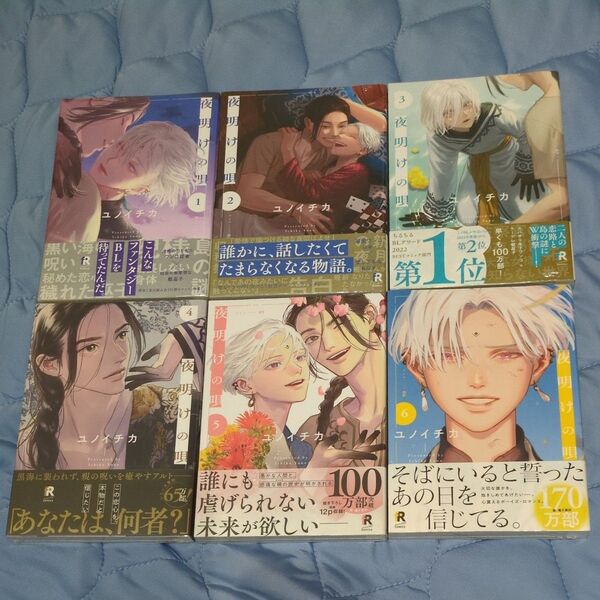 katさん、お取り引き中☆ミ①