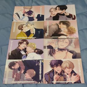 GUSH フェア アニメイト リーフレット 4冊コンプセット☆