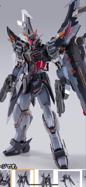 METAL BUILD ストライクノワールガンダム オルタナティブストライク