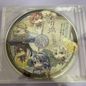 月下ノ国 主催、 異文化体験ツアー 予約特典ドラマCD