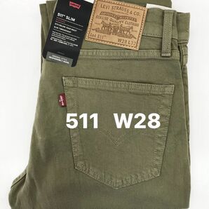 新品タグ付/LEVI’S/リーバイス/511スリム/ストレッチ カラーデニム/オリーブ系色/W28