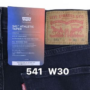 新品タグ付/LEVI’S/リーバイス/541アスレチックテーパー/オールシーズンテック/ストレッチデニム/W30