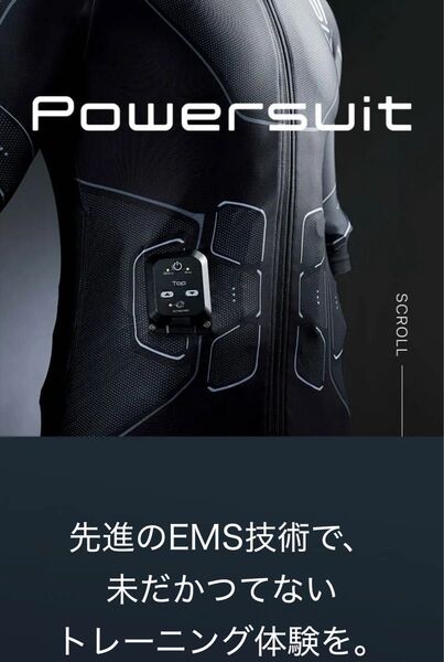SIXPAD パワースーツ上下 トップ & ボトム