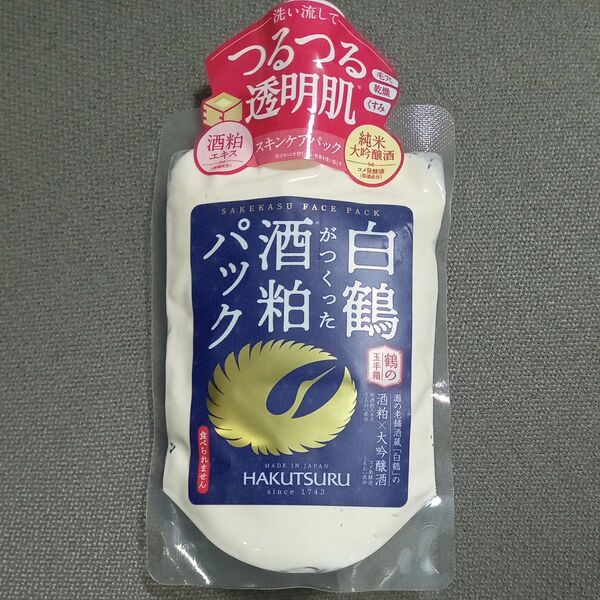 白鶴 鶴の玉手箱 白鶴がつくった酒粕パック 170g