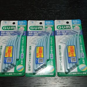 ガム 歯間ブラシ L字型 SS極細タイプ 10本入 3パック
