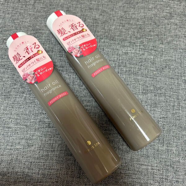 ヴィーナススパ ヘアオイル ピオニー&ローズの香り フレグランス 洗い流さないヘアトリートメント 新品 未使用 2本