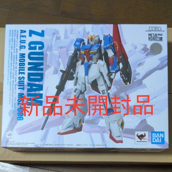 未開封品最安値 METAL ROBOT魂 Ka signature Ζガンダム