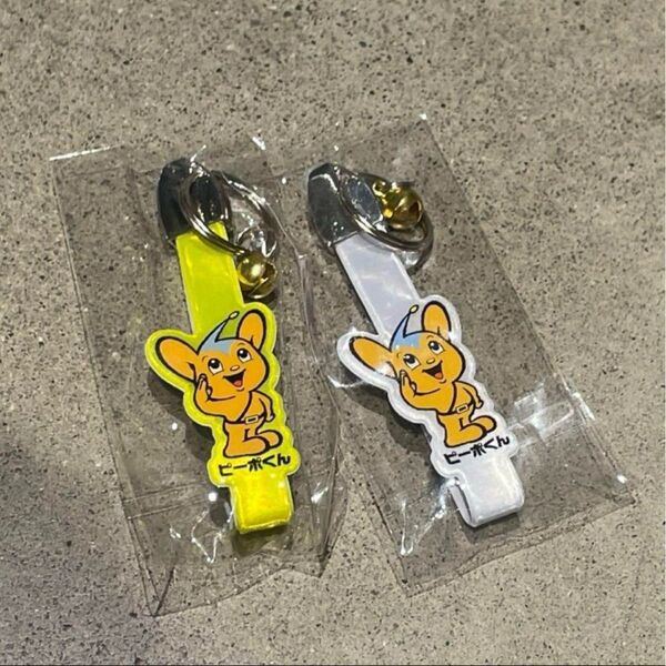ピーポくん キーホルダー チャーム 警察 警視庁 ポリス ストラップ