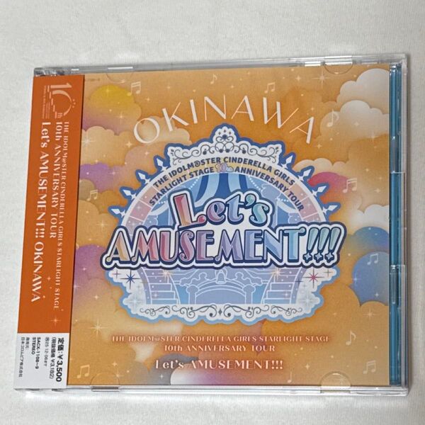 デレマス アイドルマスターシンデレラガールズ 10th tour Let's amusement!!! 沖縄公演 会場限定CD
