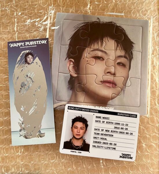 SEVENTEEN HAPPY BURSDAY ウジ パズル 他