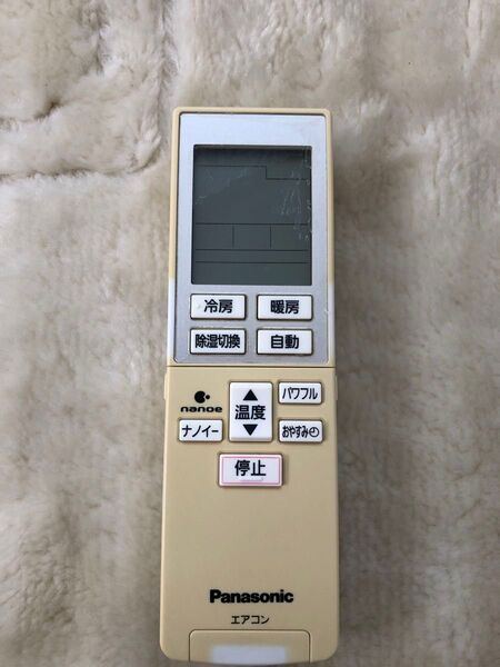 Panasonic エアコン用リモコン A75C3951