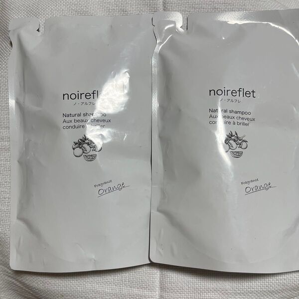 ノアルフレ ナチュラルシャンプー オレンジ290ml 2パック 詰替用 noireflet