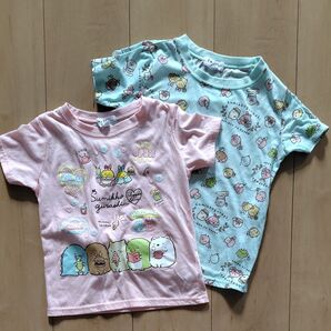 すみっコぐらし 半袖Tシャツ 2枚セット