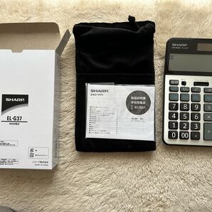 【インボイス制度対応】【新品未使用3年保証付き】シャープ高速早打ち対応学校用電卓 EL-G37