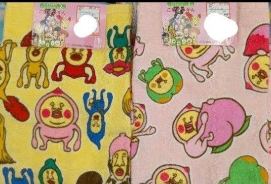 こびとづかん フェイスタオル 各1枚 計2枚 新品未使用