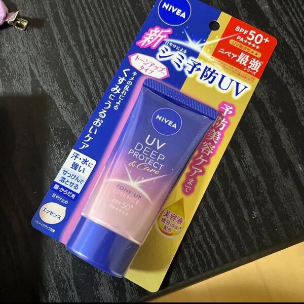 ニベアUV ディープ プロテクト&ケア トーンアップ エッセンス SPF50+ PA++++ 50g