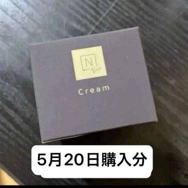 エヌオーガニック Vie エンリッチリフト クリーム 47g
