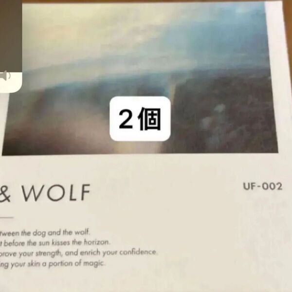 Nオーガニック & WOLF UV セラムリキッドファンデーション