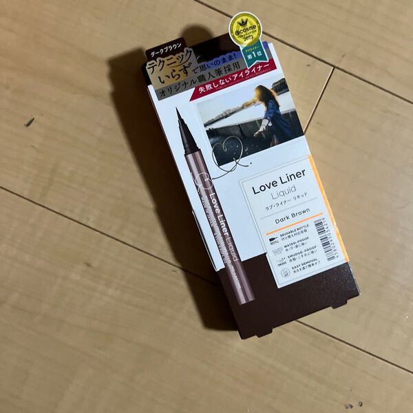 Love Liner リキッドアイライナーR4 0.55ml(ダークブラウン)