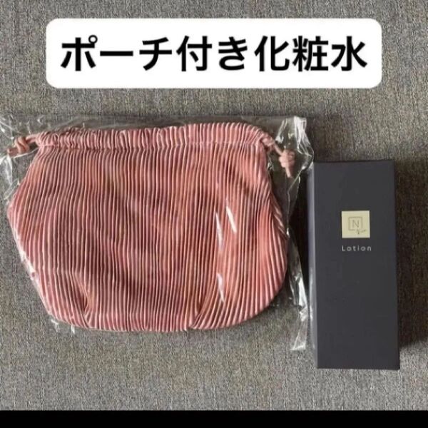 エヌオーガニック ローション 100ml(Vie/モイストリッチ)