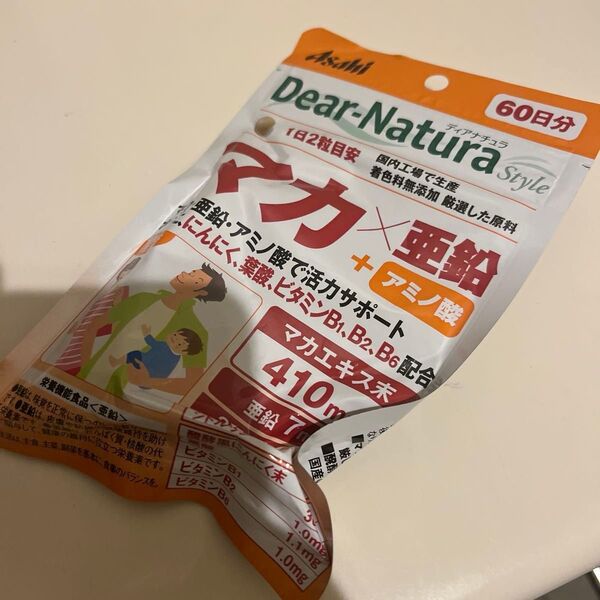 アサヒ ディアナチュラスタイル マカ×亜鉛 60日分 120粒