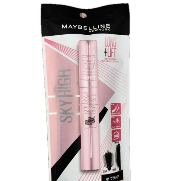 新品 MAYBELLINE メイベリン スカイハイ マスカラ 01 ブラック ウォータープルーフ