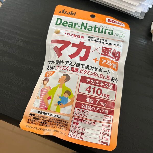 アサヒ ディアナチュラスタイル マカ×亜鉛 60日分 120粒