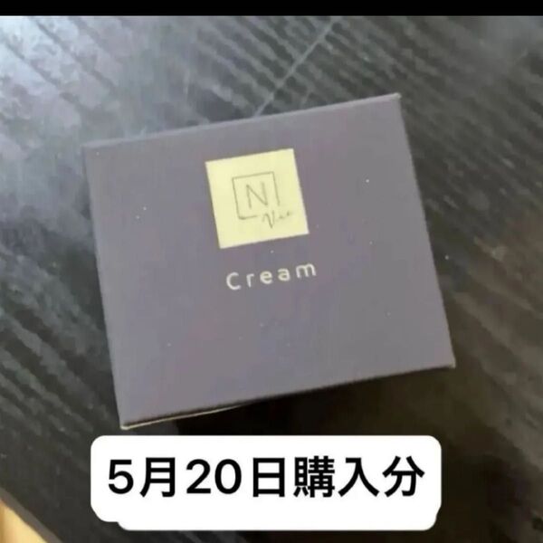 エヌオーガニック Vie エンリッチリフト クリーム 47g ホワイトリッチクリーム