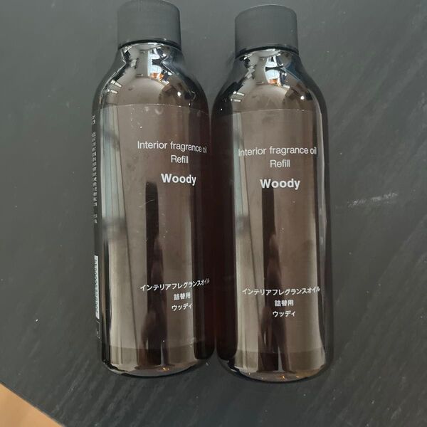 無印良品 インテリアフレグランスオイル ウッディ 詰替用 83992231 200ml (2024年リニューアル)