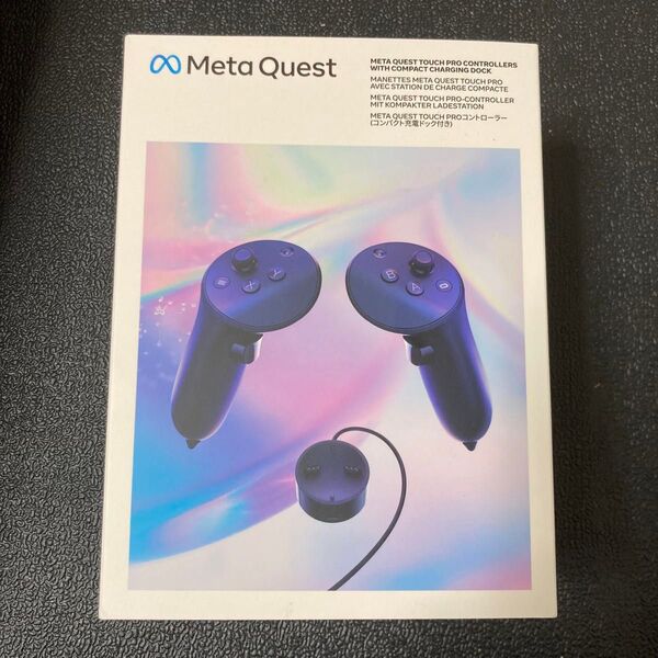 未開封 Meta Quest Touch Pro Controller (コンパクト充電ドック付き)