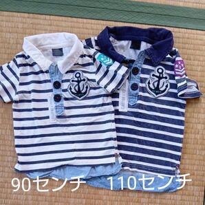 兄弟 お揃い Tシャツ