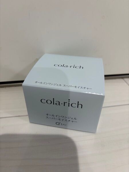 新品未開封 コラリッチ スーパーモイスチャー オールインワンジェルクリーム 55g